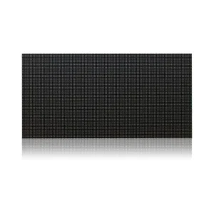 Black LED display panel with a grid pattern and reflective surface.