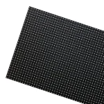 Black surface featuring a pattern of small white dots arranged in a grid formation.