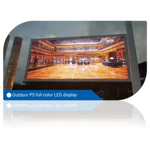 Outdoor P5 full color LED display showing an image of a library interior.