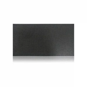 A black LED display panel with a grid pattern of small dots.